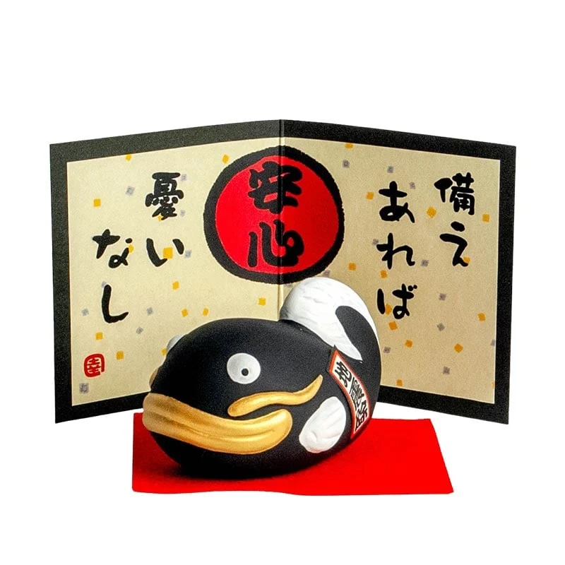 Glücksfisch Schwarze japanische Zierde