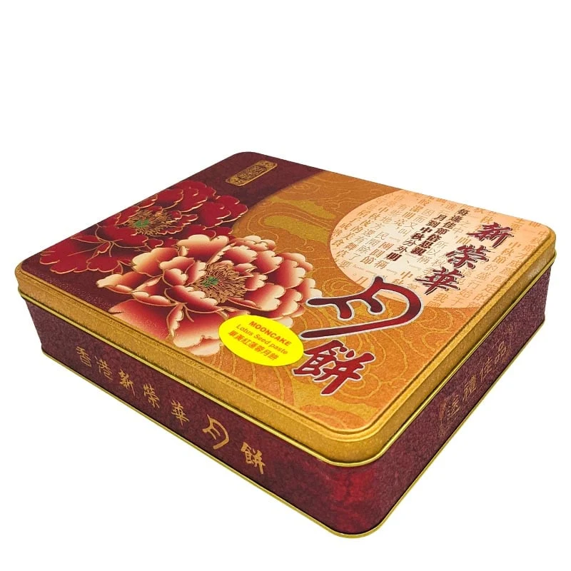 Mooncake in Deluxe Geschenkbox Weiße Lotuspaste (4 Stück)