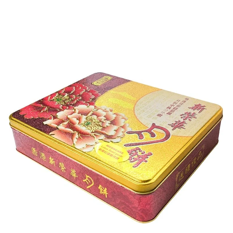 Mooncake in Deluxe Geschenkbox Rote Lotuspaste (4 Stück)