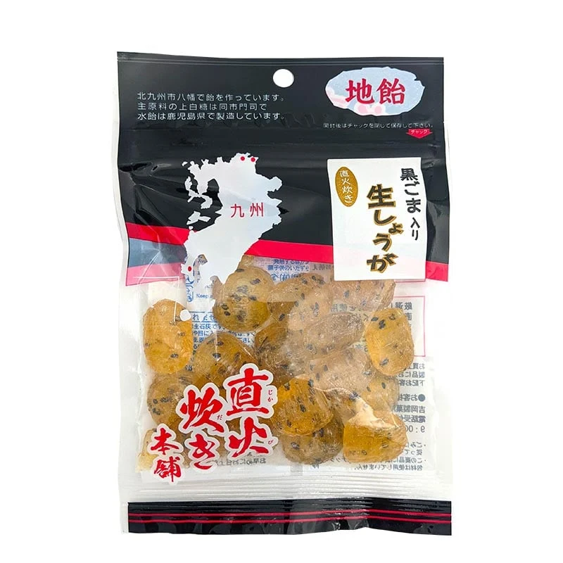 Deluxe japanische Bonbons Sesam & Ingwer