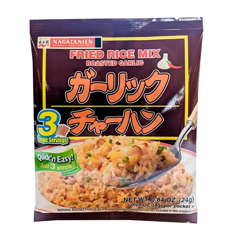 Gewürzmischung für Fried Rice gerösteter Knoblauch 3 Portionen 24g