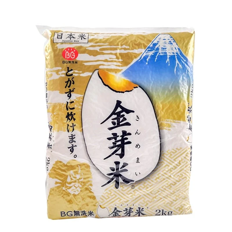 Vorgewaschener echter japanischer Reis Kinmemai 2kg