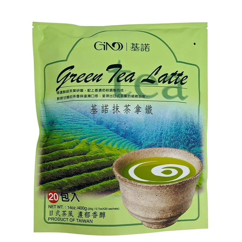 Matcha-Latte 20 Portionen 400g