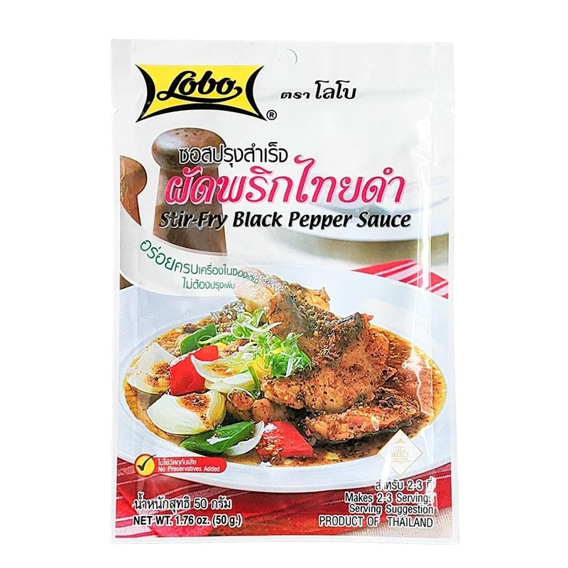 Schwarzer Pfeffersoße für Wok Lobo 50g