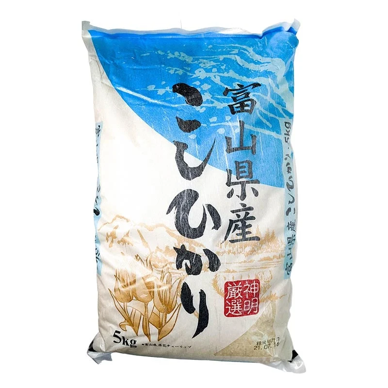 Echter japanischer Sushireis (Rundkornreis) 5 kg