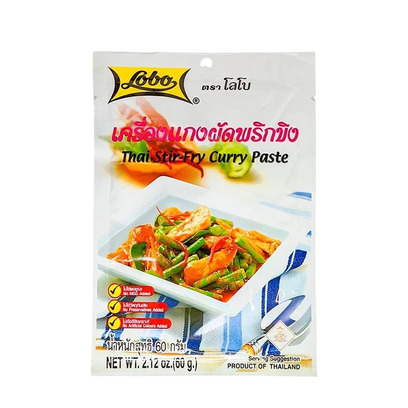 Lobo Thailändische Wok-Currypaste 60g