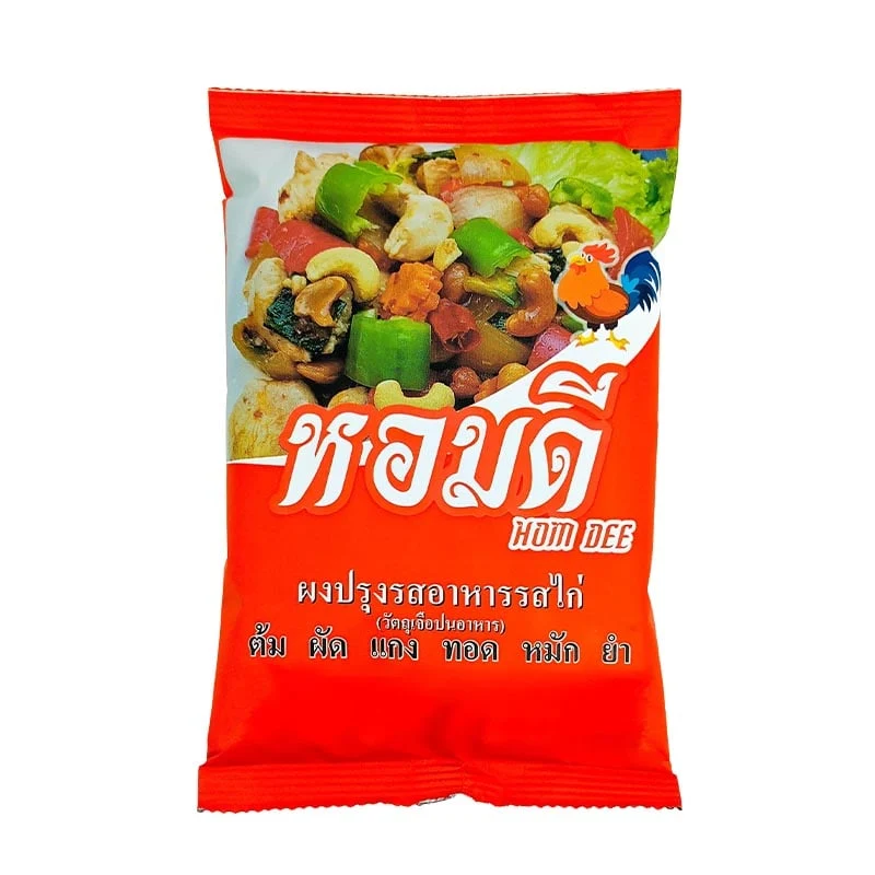 Hom Dee Vegane Hühnerbrühe (Rosdee) 400g