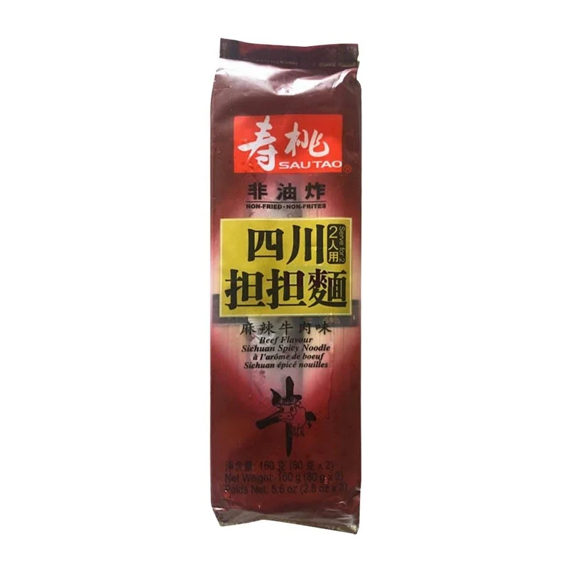 Sichuan-Nudeln mit Rindfleisch, 2 Portionen