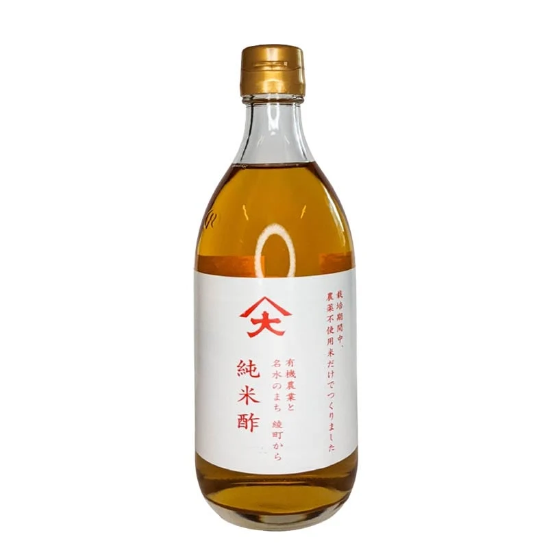 Reiner japanischer Reisessig (100% Reis) 500ml