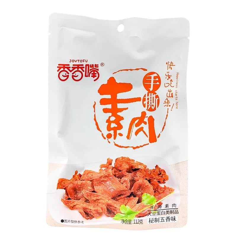 Marinierter Tofu Fünf Gewürze