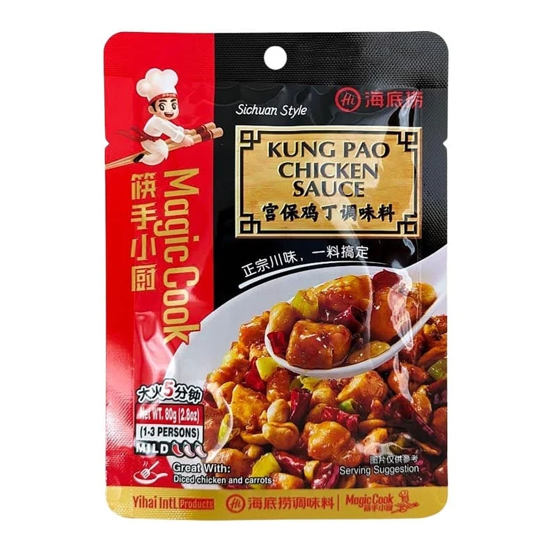 Kung Pao Hühnchen Würzmischung 80g