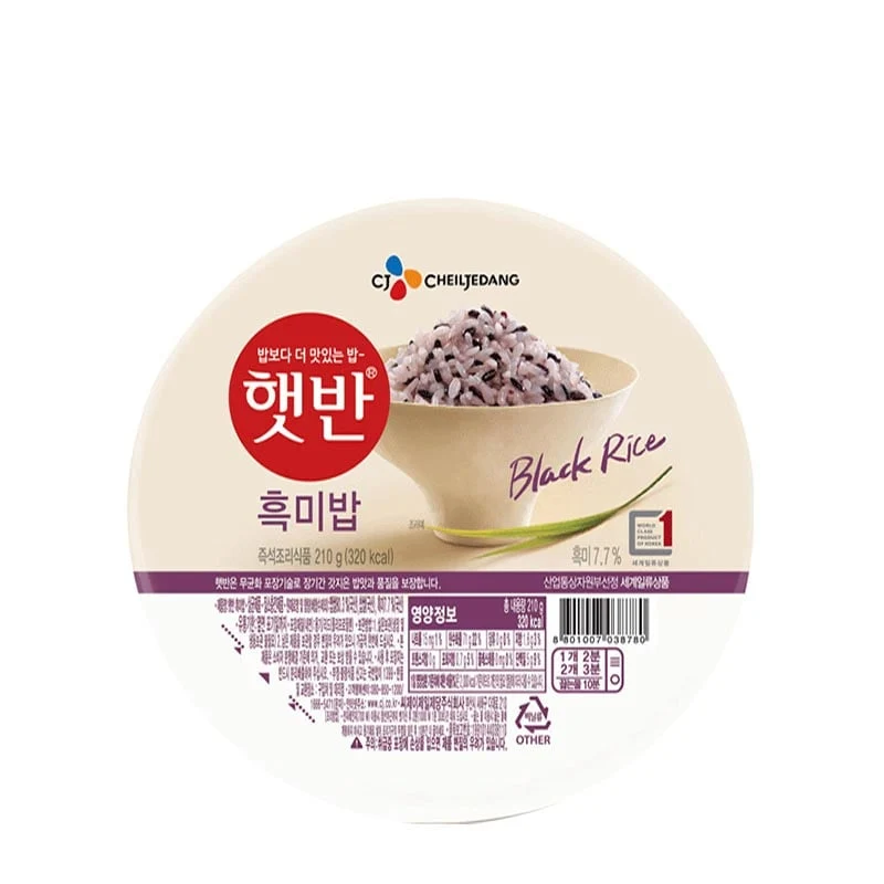 Schwarzer Reis Vorgekocht 130g