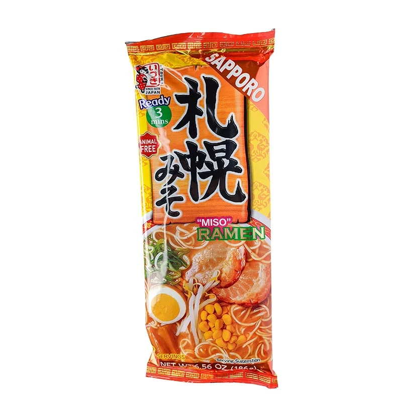 Sapporo Miso Ramen 2 Portionen