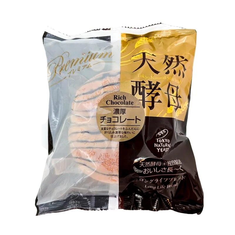 Tokio Brot Schokolade