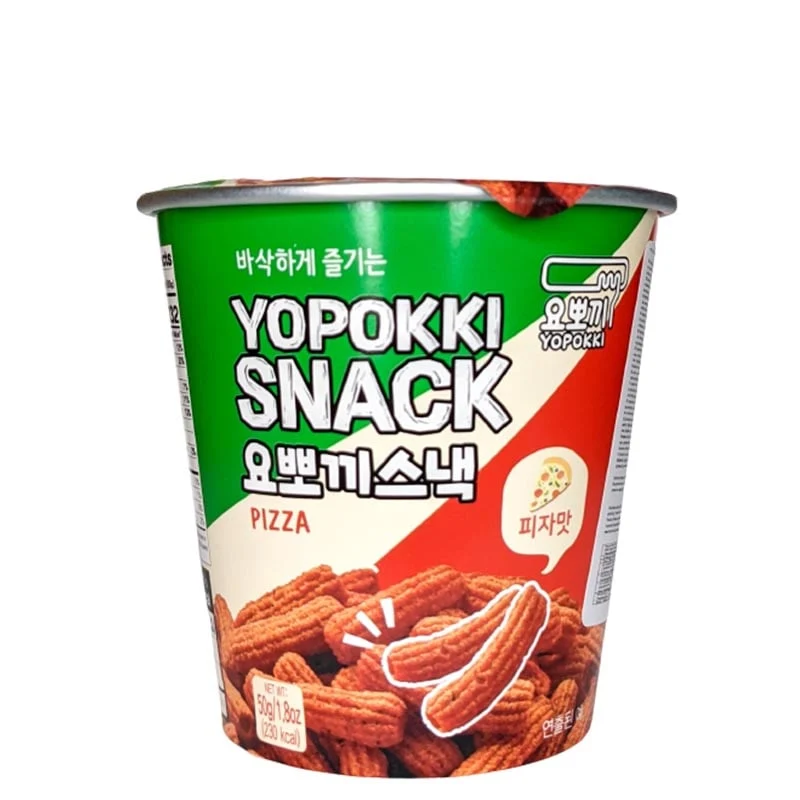 Rice Cakes-Snacks (Pizza)