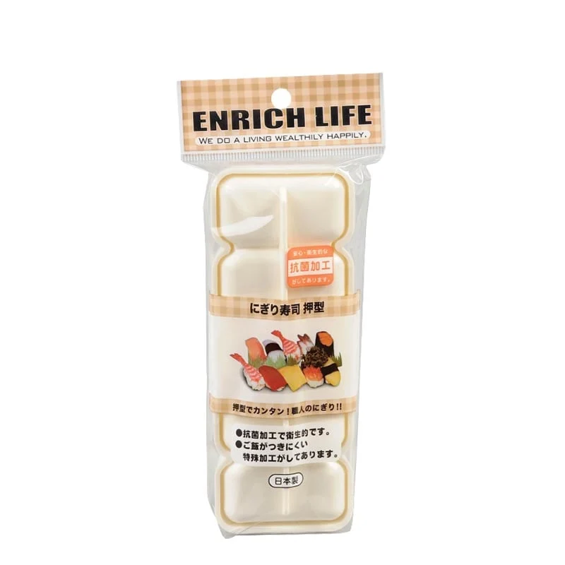 Sushiform Nigiri, Einfaches Selbstgemachtes Sushi