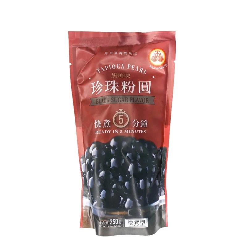 Boba für Bubble Tea (Schwarze Tapiokaperlen) 250g