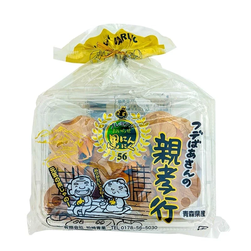 Schwarzer Knoblauch, Japanisch (Black Garlic) 150g