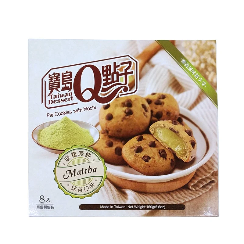 Mochi-Kekse Matcha 160g