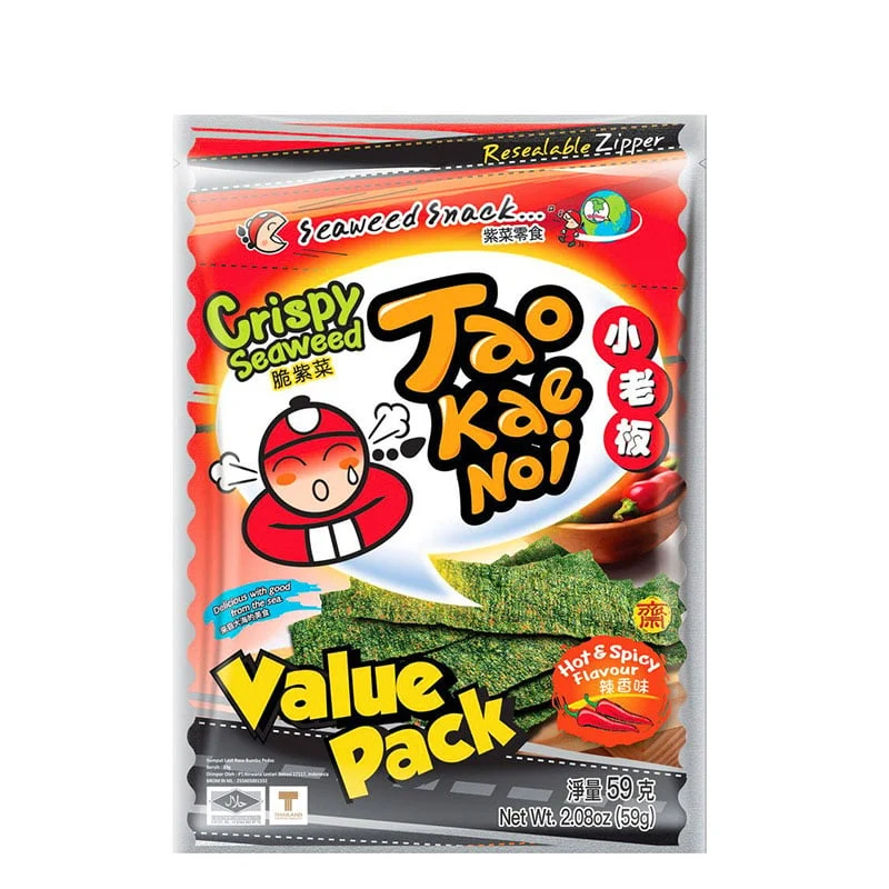 Seetang-Chips Hot and Spicy! Großpackung 59g