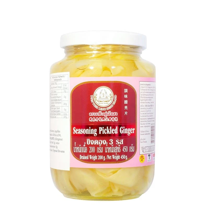 Ingwer, gut für Sushi 450g